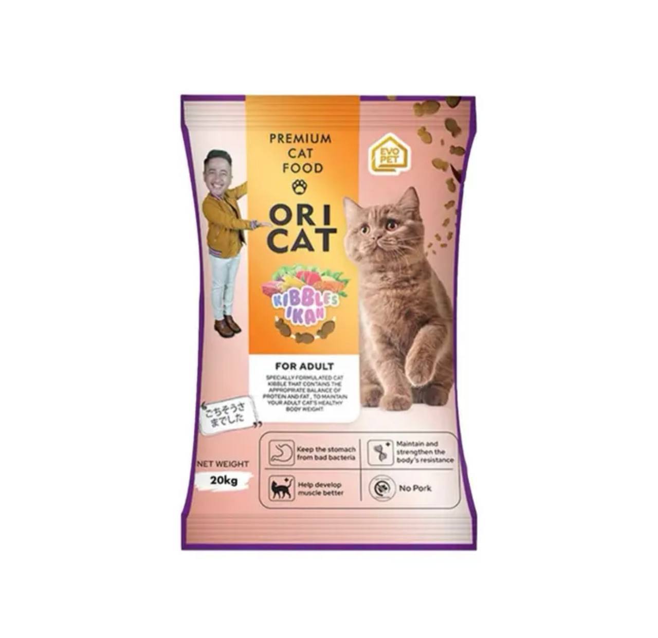 Ori Cat